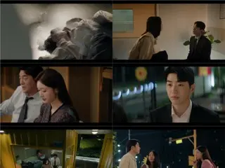 ≪Drama Korea SEKARANG≫ “To my helikopter ~Pintu cinta yang menarikku masuk~” episode 4, Lee Jin Uk menyelamatkan Shin Hye Sung dalam krisis dengan ciuman = rating pemirsa 2,4%, sinopsis/spoiler