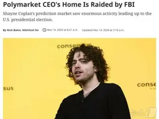 FBI AS menggerebek rumah CEO Polymarket...Bitcoin anjlok