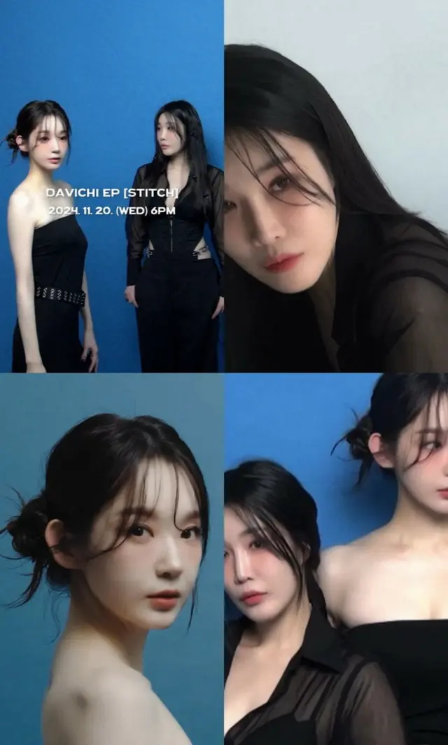 「DAVICHI」、8か月ぶりの新曲「Stitch」20日発売