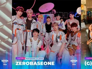 "MAMA AWARDS 2024", YEONJUN (ESO
 TOGETHER) & “ZERO BASE ONE” & “(G)I-DLE” adalah TEMA/CINEMATIC/MEGA tahun ini
 Muncul di TAHAP!