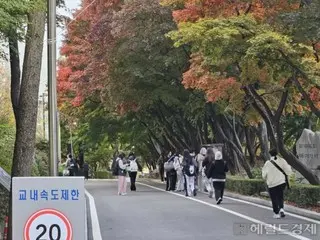 Festival sekolah diadakan sehari sebelum Tes Bakat Skolastik Universitas... Keluhan membanjiri kebisingan = Korea Selatan