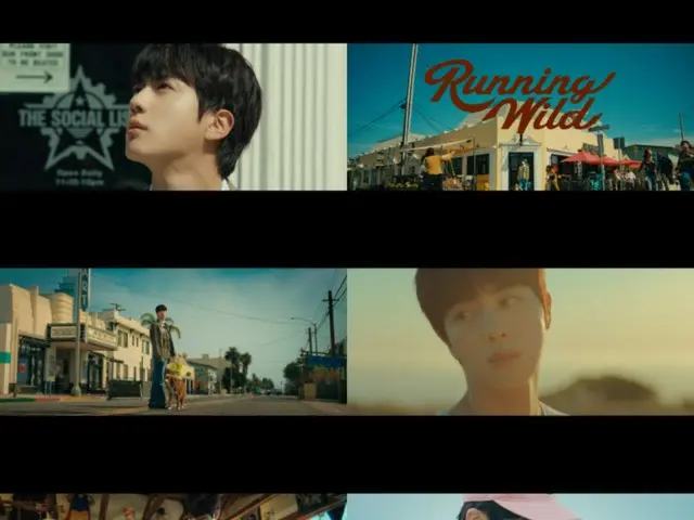 「BTS」JINが伝える「真の幸せ」とは…タイトル曲「Running Wild」MVを公開