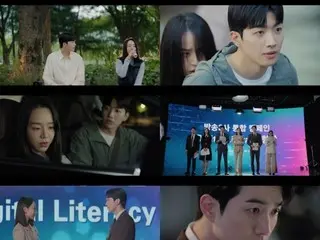 ≪Drama Korea SEKARANG≫ “To my helikopter ~Pintu cinta yang menarikku masuk~” episode 7, Shin Hye Sung dikejutkan dengan kisah pernikahan mantan pacarnya Lee Jin Uk = rating pemirsa 3,1%, sinopsis/spoiler