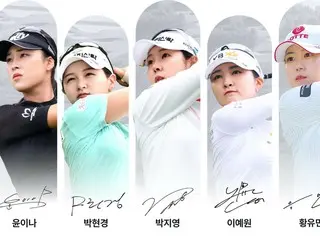 <Golf Wanita> Pertandingan terakhir KLPGA tahun ini "WEMIX CHAMPIONSHIP 2024" akan diadakan di Busan