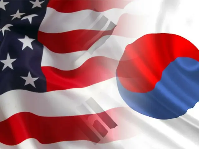 Amerika Serikat menetapkan kembali Korea Selatan sebagai "negara yang harus diawasi pertukarannya"