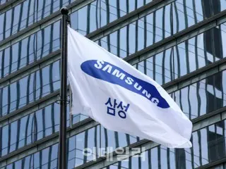 Samsung Electronics mengumumkan pembelian kembali saham senilai ``10 triliun won'' dalam satu tahun