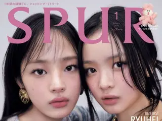 "New Jeans" Minji dan Hani menghiasi sampul majalah Jepang dengan unit gravure mereka yang bersinar