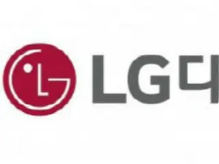 LG Display akan menginvestasikan tambahan 1,4 triliun won di pabrik Vietnam selama 5 tahun