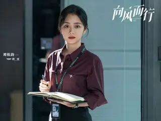 ≪Drama Tiongkok SEKARANG≫ “Flight to You - Miles” Episode 9, Cheng Xiao akan bekerja sebagai staf darat = sinopsis/spoiler