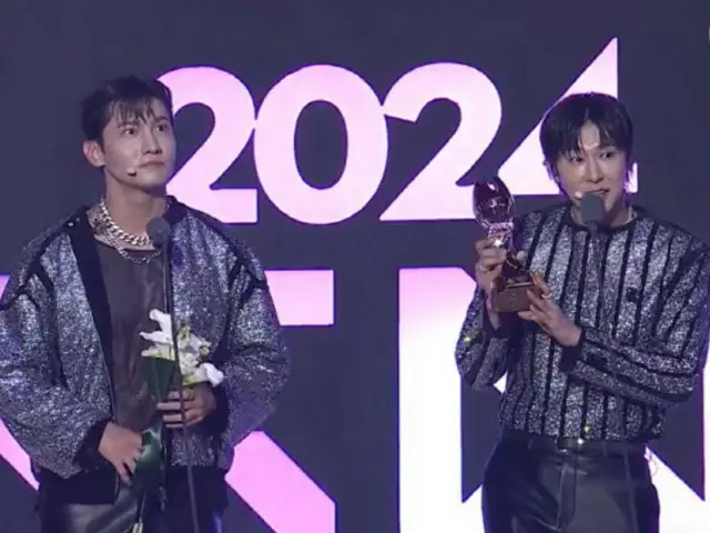 "TVXQ" memenangkan "K-POP Legendary Award" di "2024 KGMA"... "Kami akan melakukan yang terbaik sebagai dua 'TVXQ'"