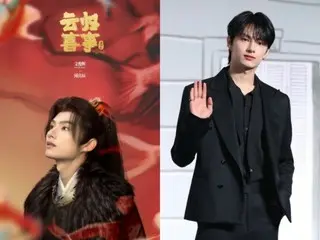 JUN "SEVENTEEN" dikonfirmasi untuk tampil di drama China... "Saya akan mencoba yang terbaik untuk mengambil tantangan baru"