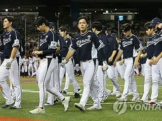 Baseball Premier 12 Korea Selatan tersingkir dari babak pertama