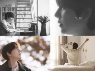 Kyu Hyun (SUPER JUNIOR), reaksi panas terhadap video lagu album lengkap pertama