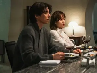 Gong Yoo & Seo Hyun Jin ``Batang'', pernikahan rahasia dan kasus pembunuhan yang dipertanyakan