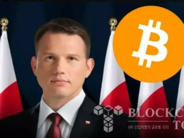 Kandidat presiden Polandia berjanji untuk menciptakan kebijakan “persediaan Bitcoin yang strategis”.