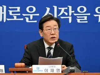 Perwakilan Partai Demokrat Korea dan Lee Jae-myung: ``Jaksa mengganggu ketertiban nasional...Jaksa khusus harus disahkan'' - Korea Selatan