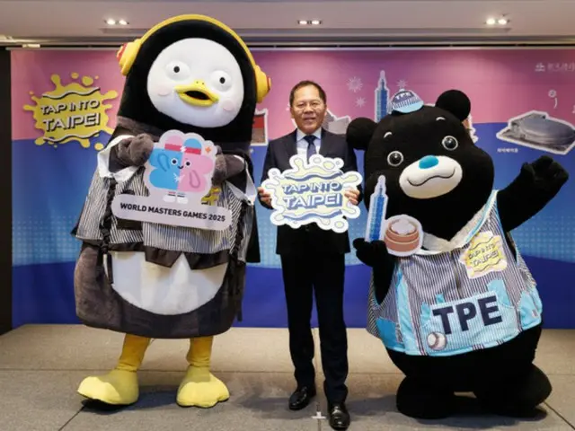 Karakter maskot populer dari Taiwan dan Korea Selatan, Xiong San dan Pengsoo (PENG SOO) berkolaborasi di Seoul...Bersama, mereka akan menampilkan pesona baru kota olahraga Taipei