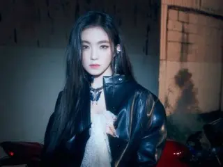 IRENE (RedVelvet) resmi merilis lagu yang belum pernah dirilis... Teaser dengan karisma yang luar biasa