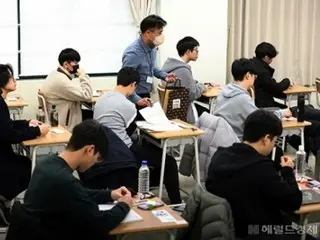 Analisis data penilaian sementara Tes Bakat Skolastik Universitas...Bahasa dan matematika Jepang "mudah", IPS "sulit" = Korea Selatan