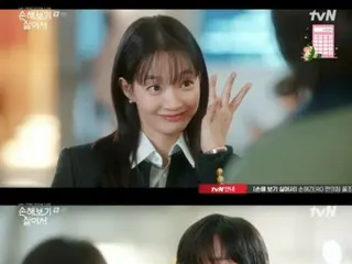 ≪Review Drama Korea≫ Sinopsis Episode 4 " because I Don't Want to Lose" dan cerita di balik layar...Shin Min menyajikan kotak bento lezat buatan Kim YoungDae=Di balik layar dan sinopsis syuting