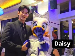 Pacar Kim Soohyeon iri dengan layanan penggemarnya yang lembut! ? ...Foto lucu dengan karakter Disney