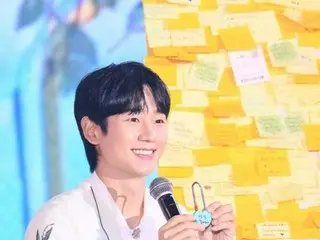 Jung HaeIn sukses menyelesaikan fanmeeting di Thailand... "Saya menerima banyak energi positif"