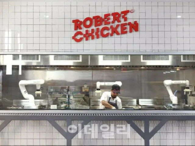 Toko andalan 'Robert Chicken' di New York dibuka, robot memasak menerima pesanan = Korea Selatan