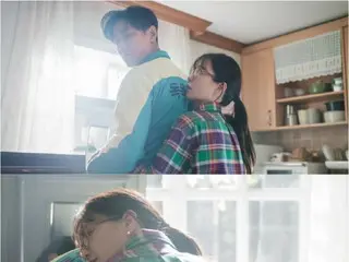 “Love at Ipponbashi” Joo Ji Hoon & Jung Yumi, kecelakaan pelukan dari belakang… Apa romansa musuh berusia 18 tahun itu?