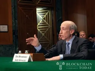 Ketua SEC Gensler mengundurkan diri karena pelantikan Presiden Trump tahun depan... Ripple melonjak setelah pengumuman resmi