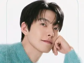 Kim WooBin mengadakan fanmeeting untuk pertama kalinya dalam 5 tahun... Menciptakan kenangan berharga bersama penggemar di tahun baru