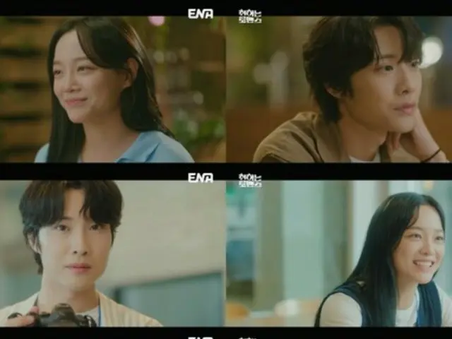 ≪Drama Korea SEKARANG≫ “Intoxicating Romance” Episode 5, Lee Jung-won menyadari perasaannya terhadap Kim Sejeong = rating pemirsa 1,5%, sinopsis/spoiler