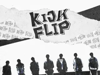 Boy grup baru JYP "KickFlip" akan debut tahun depan... Proyek dimulai pada 1 Januari