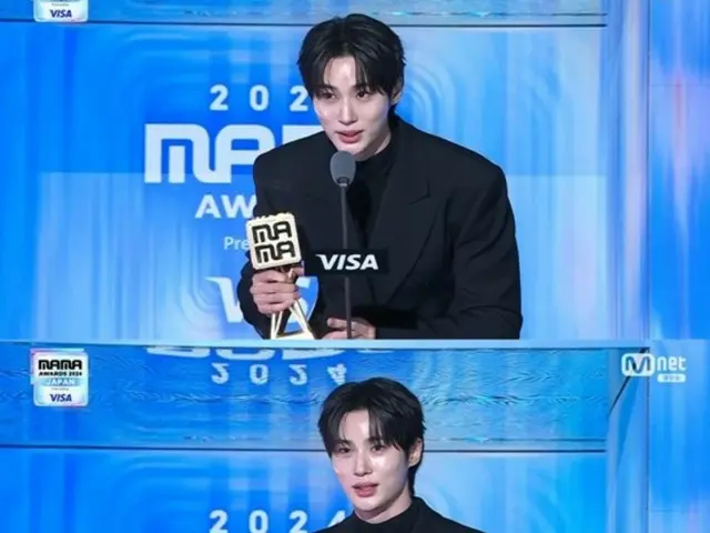 [MAMA 2024] Aktor Byeon WooSeok menang atas perannya sebagai Ryu Seongje dalam “Run with Seongje on your back”… “Kami memenangkan penghargaan untuk “ECLIPSE””