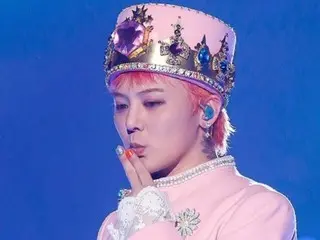 "MAMA 2024" G-DRAGON dari bahasa kasar hingga merilis lagu baru...Perjalanan Raja K-POP