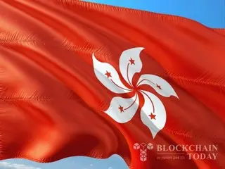 Bank internet terbesar di Hong Kong meluncurkan layanan perdagangan dolar Hong Kong berbasis Bitcoin/Ethereum