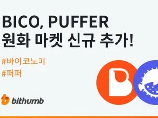 BICO dan PUFFER terdaftar di pasar mata uang won Bithumb