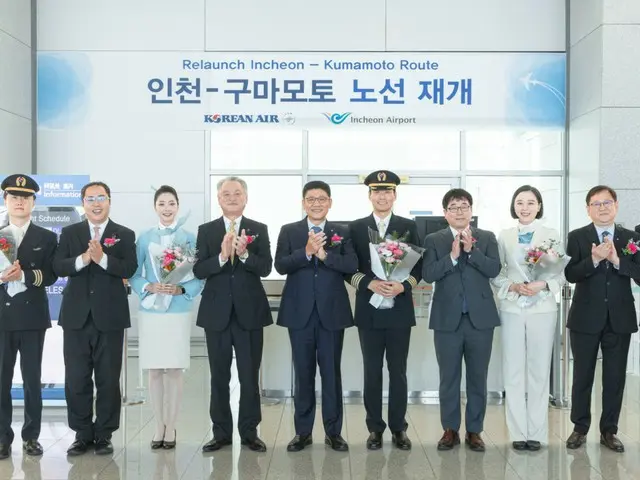 Korean Air “menyatukan kembali” “rute Kumamoto” untuk pertama kalinya dalam 27 tahun