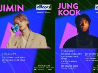 JIMIN "BTS" dan JUNG KOOK dinominasikan untuk "BBMA" AS untuk tahun kedua berturut-turut... Popularitas global mereka yang kuat dan berkelanjutan