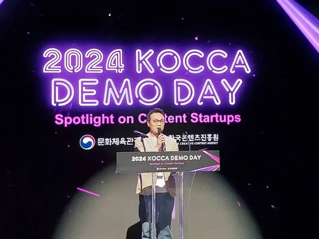 Badan Promosi Konten Budaya Korea berhasil menutup “2024 Content Startup DEMO DAY”