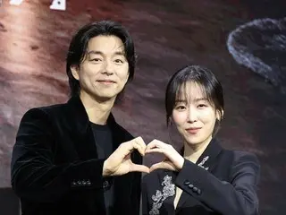 Gong Yoo mengatakan ia memilih 'Trunk' karena merupakan kesempatan untuk bertemu dengan aktris favoritnya, Oh Hae Young.