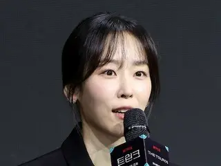 Seo Hyun Jin: ``Adegan ranjang dengan Gong Yoo bukanlah masalah besar.''