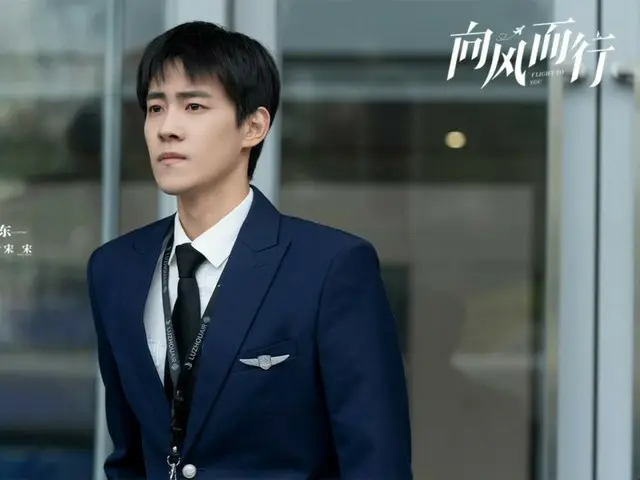 ≪Drama Cina SEKARANG≫ “Flight to You - Miles” Episode 19, Ni Tan mempercayakan Cheng Xiang dengan pesawat yang baru diperbaiki untuk mendapatkan kepercayaan diri = sinopsis/spoiler