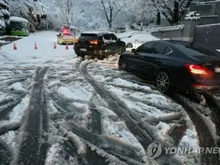 Hujan salju setinggi 20 cm di Seoul, Korea Selatan; peringatan salju lebat di beberapa daerah