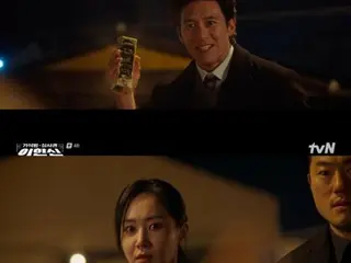 ≪Drama Korea SEKARANG≫ “Parole Examiner Lee Han Shin” episode 4, Ko Soo membuat keputusan cepat = rating pemirsa 6,3%, sinopsis/spoiler