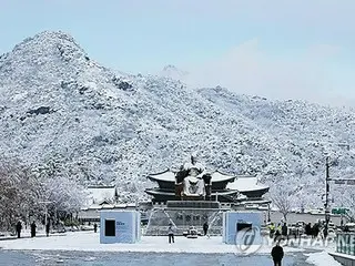 Hujan salju lebat di Seoul, rekor hujan salju tertinggi di bulan November