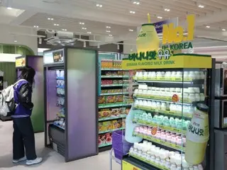 Toko CU Myeong-dong yang mengkhususkan diri pada K-food dibuka, dengan 40 jenis mie instan = Korea Selatan