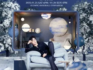 "EXO" SUHO akan mengadakan pertunjukan encore di Seoul mulai tanggal 25 hingga 26 Januari tahun depan