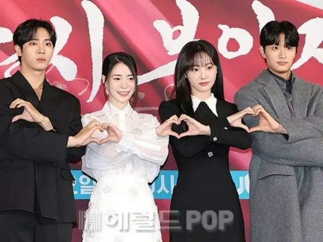 [Foto] Lim Jiyeon & Choo Young Woo serta lainnya menghadiri presentasi produksi drama baru "Biography of Mr. and Mrs. Ok -False Identity, True Life-"