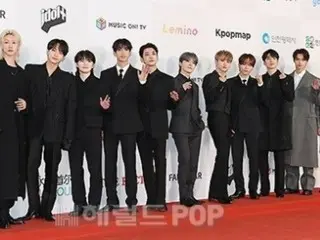 "SEVENTEEN" memasuki tur Dome Jepang... Tahap "Tanggal Kedaluwarsa" dirilis