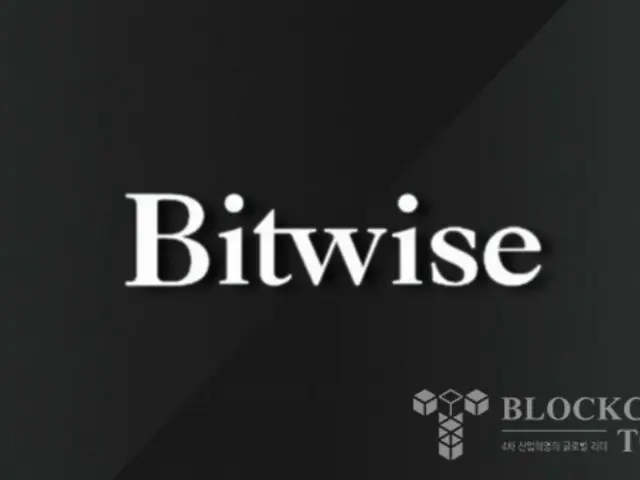 Bitwise berlaku untuk SEC untuk “indeks ETF termasuk 10 aset kripto”